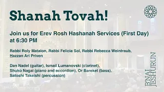 Erev Rosh Hashanah - Evening Service - September 6, 2021