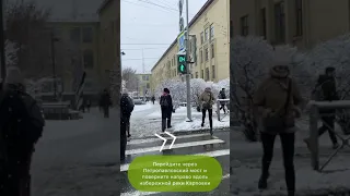 Аптекарское отделение сети клиник «Скандинавия»