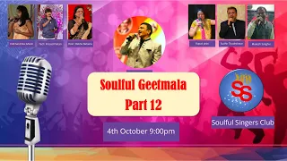 Soulful Geetmala - Part 12