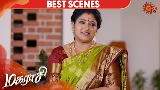 Magarasi - Best Scene | 26th December 19 | Sun TV Serial | Tamil Serial