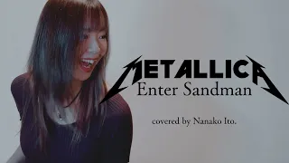 【女性が歌う】Enter Sandman / Metallica COVER 歌ってみた