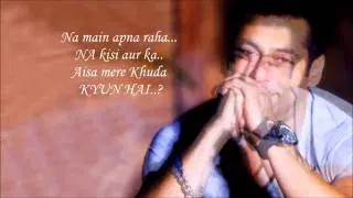 Salman Khan Singing Tu Hi Tu...( with Lyrics )