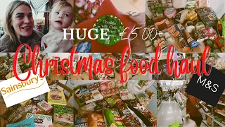 HUGE CHRISTMAS FOOD SHOP| OVER £500 GROCERY HAUL - SAINSBURYS , M&S |EVERYTHING FOR CHRISTMAS DINNER