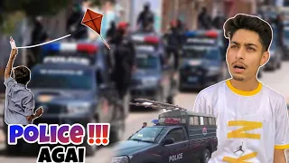 Kite flying krty huay police agai 😰😱 || Police caught kite fighters || Kite vlogs || Baba Comunity