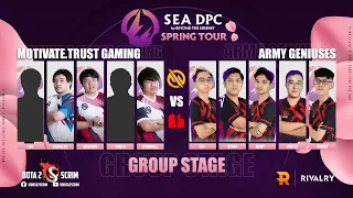 Motivate Trust Gaming vs Army Geniuses - DPC SEA 2021/22 Tour 2: Division II - Group Stage - B03