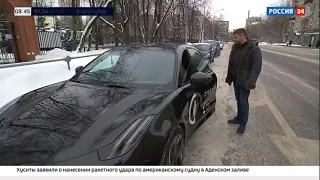 Электромобиль или обычный автомобиль?