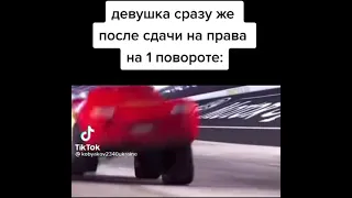 Лучшие приколы из Тиктока № 305 приколы / Подборка приколов / Приколы от Рандомыча / #ТикТок #Shorts