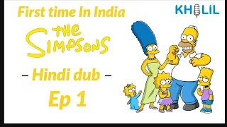 the simpsons hindi episode 1 Hindi dub