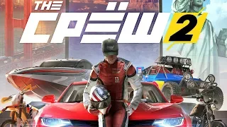 Обзор The Crew 2 — безликий клон Forza Horizon?