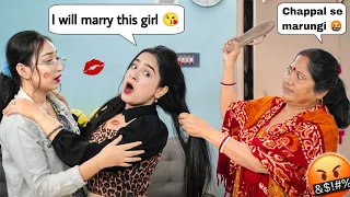 I Want to Marry a *GIRL* Prank on Indian MOM 🥺 Chappal Se Pitayi Kiya 🤬