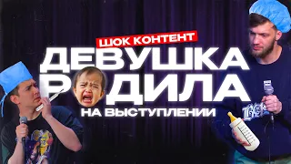 ВРАЧИ НЕ УСПЕЛИ КОМИКИ СПАСЛИ ЖИЗНЬ - СМЕХ ВОСКРЕСИЛ ЗАЛ. Соболев писал название