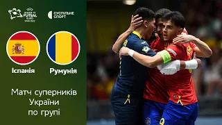 Іспанія – Румунія: огляд матчу (Євро-2022 U19 з футзалу, груповий етап) / Найбільший розгром турніру