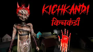 Kichkandi Horror Story Part 1 | Scary Story | Guptaji Mishraji