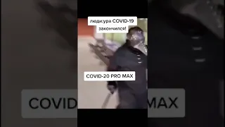 COVID 20 PRO MAX