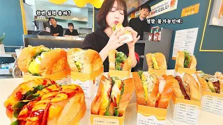 Toast Sandwich Mukbang from Tegg42! They Donated 1,000 Toasts 😍