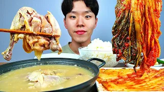 누룽지닭다리삼계탕 한그릇 했습니다. NURUNGJI CHICKEN LEGS SAMGYETANG KIMCHI KOREAN FOOD ASMR MUKBANG