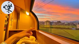 Cheap Private Room on Japan's Overnight Sleeper Train | Sunrise Express Single Takamatsu - Tokyo POV