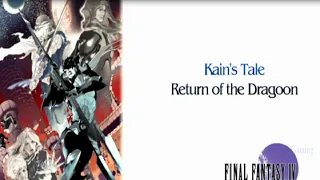 Final Fantasy IV: The After Years (PSP) Kain's Tale - END HD 1080p