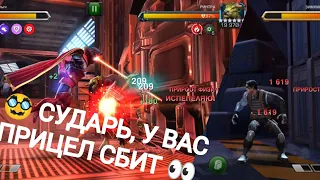 Гладиатор - выбор игроков 2023. Новая механика. Наказывает за спец! Marvel contest of champions"