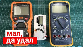 Самый компактный мультиметр. Laserliner MultiMeter-PocketBox