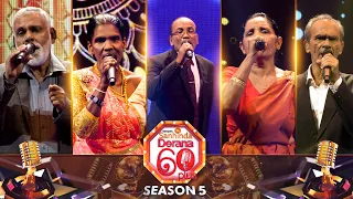 Derana 60 Plus Season 05 | Episode 08 | 24th September 2023 | TV Derana