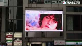[팬앤스타] 방탄소년단 진, 일본 오사카 톤보리스테이션 전광판 서포트! #HAPPYJINDAY 💜