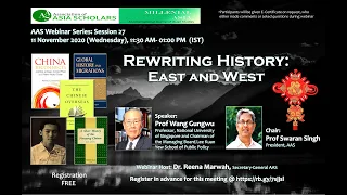 AAS Webinar by Prof Wang Gungwu
