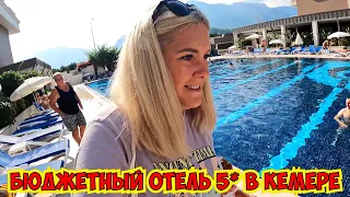 🔥 БЮДЖЕТНЫЙ ОТЕЛЬ 5* В КЕМЕРЕ! VİKİNG STAR 5* ЦЕНТР КЕМЕРА