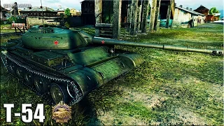 Т-54 РЕКОРД ПО УРОНУ 🌟 медаль Пула 🌟 World of Tanks лучший бой на ст 9 уровень