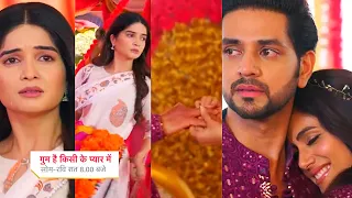 Ghum Hai Kisikey Pyaar Meiin Today Episode PROMO |27 May 2024| Ishan-Reva ki engagement,Savi ro padi