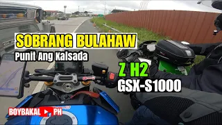 Sobrang Bulahaw / Ride Sa ZeronOneMoto / Suzuki GSX-S1000 / Kawasaki ZH2