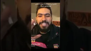 طوطو وايلي وايلي ديرو دوزيم رآه بادي ....