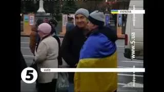#Київ відзначає другу річницю Євромайдану