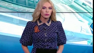 ШОУРИЛ Ольга Фомина