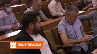 Відбулася позачергова 42-а сесія Івано-Франківської міської ради