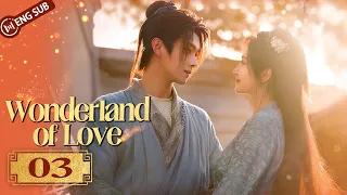 Wonderland of Love 03 | Xu Kai, Jing Tian have a wedding night | 乐游原 | ENG SUB