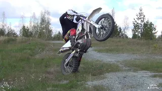 Вкатываю на новом GR7 enduro 250