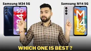 Samsung Galaxy M34 5G vs Samsung Galaxy M14 5G - Full Comparison | Should I invest for M34 5G ??🤔