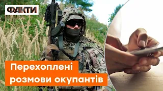 📲 Росіяни "випадково" відправили на концерт Кобзона ЦІЛИЙ БАТАЛЬЙОН "ДНР"  — перехоплені розмови