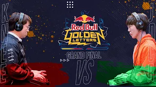 KNEE VS JDCR | HYPE GRAND FINALS | Red Bull Golden Letters 2023 | #TEKKEN™7 | #GLevelGaming | #LIVE