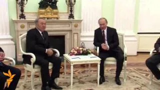 Встреча Путина и Назарбаева
