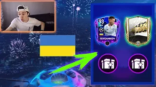 ДА! ПОВЕЗЛО в ЛИГА ЧЕМПИОНОВ без ДОНАТА! ПРОКАЧАЛ без РЫНКА СОСТАВ в FIFA 22 MOBILE!