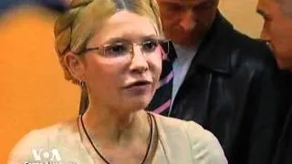 Судный день: семь лет для Юлии Тимошенко