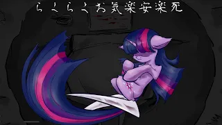 Scissor Twilight's Easy-Peasy Euthanasia || dark MLP animatic [by 蝠尼斯]