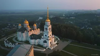 Поздравление от г. Владимира ко Дню единения народов Беларуси и России