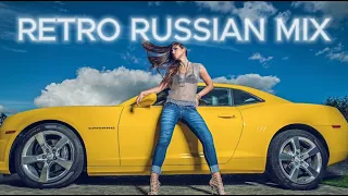 RETRO RUSSIAN MIX / DANCE MUSIC / DJ DENISKDI