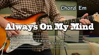 Always on my mind - guitar Tab and Chords, como tocar, lesson, レッスン