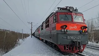 ВЛ80с 1127 с грузовым.(Приветливая бригада).