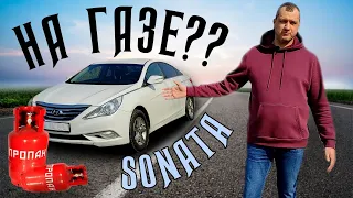 Hyundai Sonata 2.0 LPi. 3,5 года эксплуатации, плюсы и минусы. Часть 1.