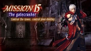 Devil May Cry 3 Special Edition [PT Part 15] [Dante - Mission 15]